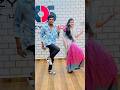Mayadari Mayadari Andama Song Pavitra Bandham Movie Venkatesh Soundarya