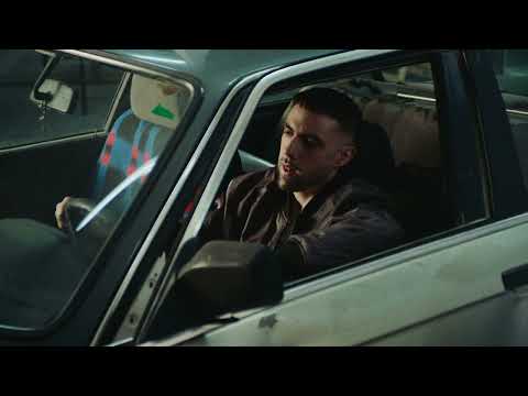 Israel B - Calm Down (Visualizer)