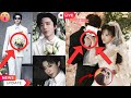 Finally Married Liu Yuning Song Zuer S Emotional Wedding Shocks Fans