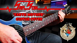 SAMSON - &quot;Earth Mother&quot; Guitar Cover: The NWOBHM years.