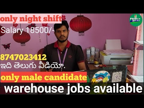 , title : 'Warehouse Jobs available // Best job in banglore || only night shift #Ganeshagency