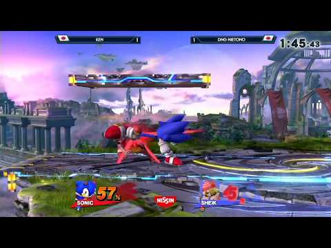 EVO Japan 2018 - Smash 4: Ken vs DNG | Nietono - Top 8