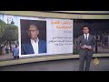 خريطة القوى السياسية في تونس