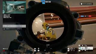 R6S 夕方まで