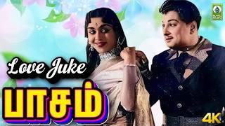 Download lagu Paasam | Full Album | M.G. Ramachandran | B. Saroja Devi | Sheela | ViswanathanRamamoorthy mp3 Download lagu Paasam | Full Album | M.G. Ramachandran | B. Saroja Devi | Sheela | ViswanathanRamamoorthy mp3