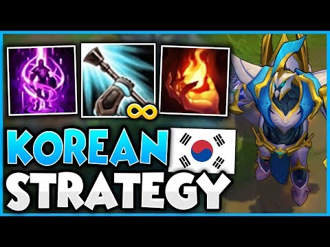 WTF?! THIS NEW HECARIM STRAT IS STOMPING KOREAN CHALLENGER! (1V9 EVERY GAME) - League of Legends