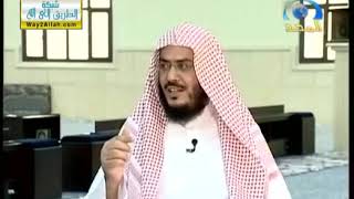 صورة تفسير سورة النساء(16)  الآيات( 95 - 96)