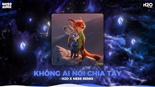 Download lagu NHẠC REMIX TIKTOK TRIỆU VIEW - BXH Nhạc Trẻ Remix Hay Nhất Hiện Nay - Top 20 Nhạc TikTok Hay 2026 mp3