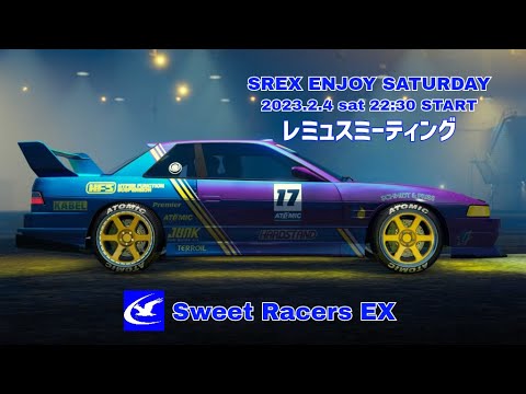 2023.02.04 [GTA]SILVA Festival