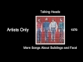 Talking Heads - Artists Only - More Songs About Buildings and Food [1978]