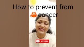 How to prevent cancer to follow five things ||पांच ऐसी  चीजें जिनको छोड़ने से नहीं होगा कैंसर #trend