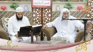 النور الساري ـ البخاري ( 56 ) ” رب مبلغ أوعى من سامع ” ح 67  تاريخ 28 9 2022