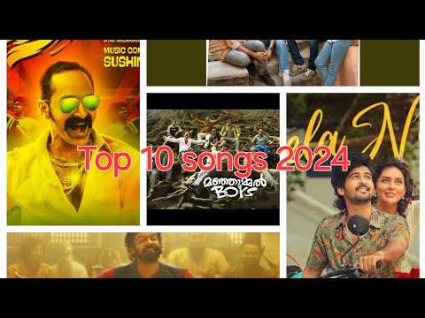 TOP 10 Malayalam song 2024/ movie songs/2024 hits /#song