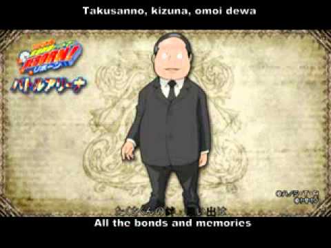 Vongola Family Song - Yakusoku no Basho e