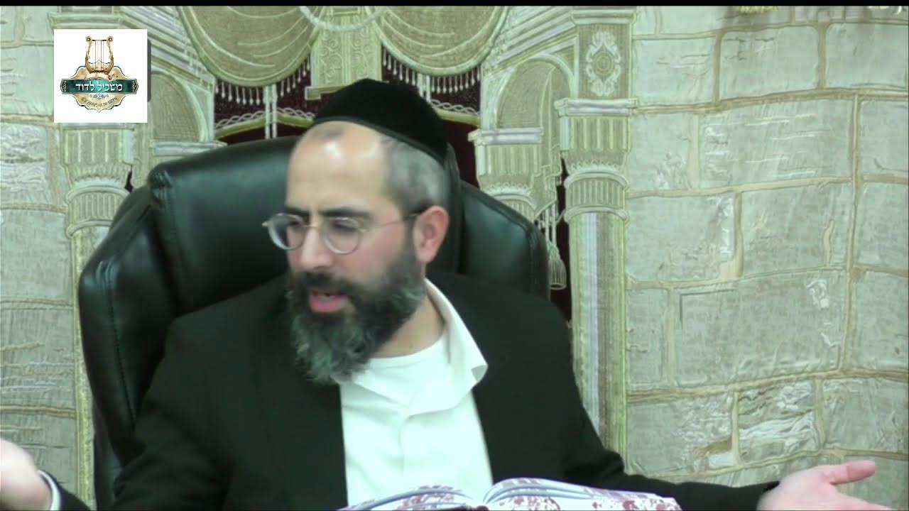 הרה"ג ישראל סאלי פחימה שליט"א - חטא אדם הראשון