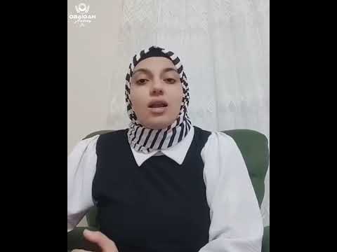 ولاء دالاتي