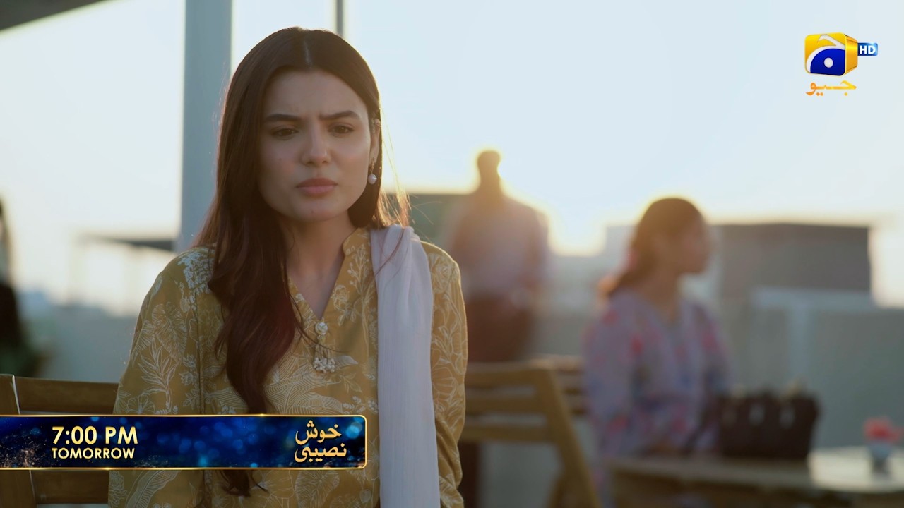 Khush Naseebi Episode 33 Promo | Tomorrow at 7:00 PM  only on Har Pal Geo
