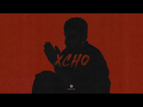 Xcho - Мир на двоих (Official Audio)