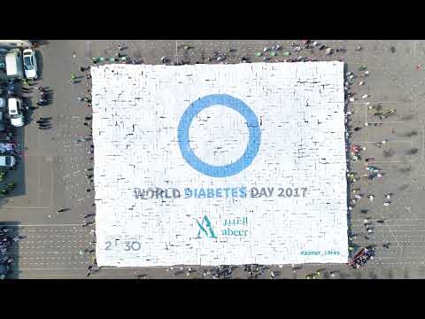 IISJ students, Abeer set Guinness record for largest human mosaic
