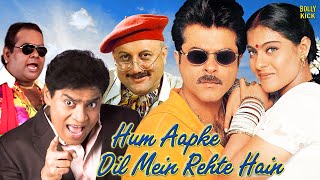 Download lagu Hum Aapke Dil Mein Rehte Hain | Hindi Full Movie | Anil Kapoor, Kajol, Anupam Kher, Johnny Lever mp3