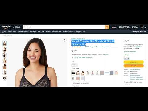 𝐀𝐦𝐚𝐳𝐨𝐧 𝐏𝐫𝐨𝐝𝐮𝐜𝐭 𝐑𝐞𝐯𝐢𝐞𝐰: Wacoal Women's Plus Size Visual Effects Minimizer Bra