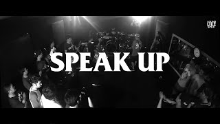 Speak Up - Bicaralah (The Anthem)