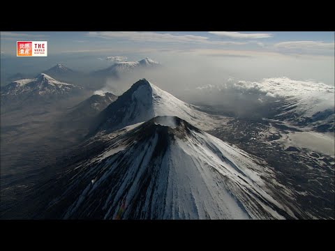 Volcanoes of Kamchatka (Russian Federation) / TBS