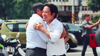 [討論] 賴清德跟鄭文燦有什麼仇嗎？