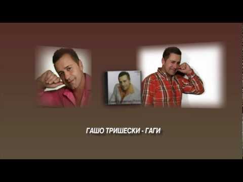 Gaso Triseski Gagi - NOVO CD 2013