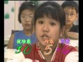 Mental Arithmetic 3