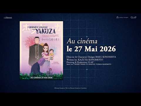 Bande-annonce  Le Dernier Souffle d'un Yakuza - Réalisation Baku Kinoshita
