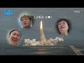 Clip 2