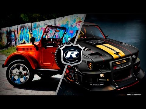 Тюнинг  ВАЗ 2105 vs ГАЗ 69. Что круче?