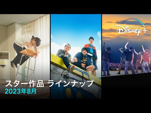 ファースト・レスポンダーズ 緊急出動チーム　シーズン2のサムネイル画像