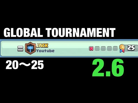 2.6HOG GLOBAL TOURNAMENT Clash Royale