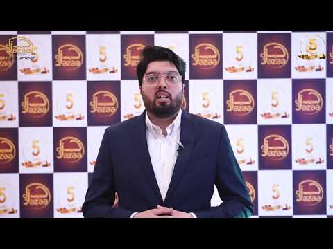 5 Years Anniversary Event