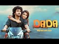 DADA New Love Story South Indian Movie 2024 Hindi Dubbed Movie Kavin Aparna Das Bhagyaraj