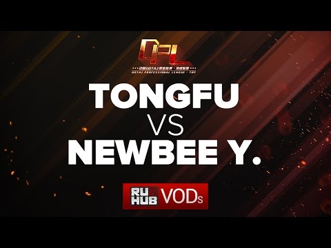 TongFu vs NewBee.Y, DPL Season 2 - Div. B, game 1 [Maelstorm]