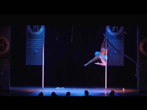 Cecile Blein  - Pole Heart 2017