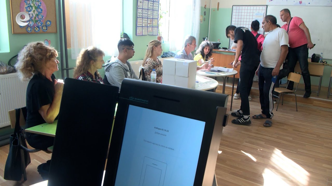 Гласоподавателите в кв. Република не знаят какво избира България днес