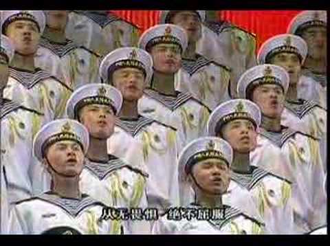 The Anthem of the Chinese People's Liberation Army  中国人民解放军军歌