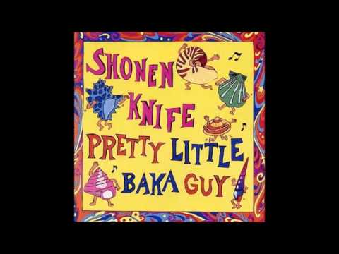 Cherry Bomb cover