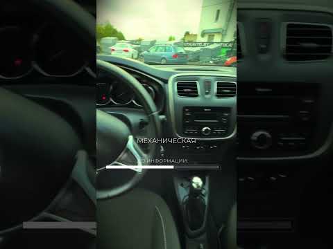 фото renault logan stepway i 0