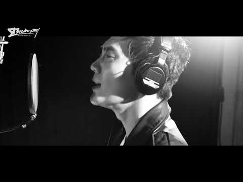 뮤지컬 ‘모래시계’ 태수 넘버 ‘너에게건다’ 드라마ver MV_김우형