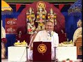Sampoorna Ramayanam Ayodhya Kanda Part 6 Video By Sri Chaganti Koteswara Rao In Telugu