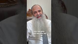 *חלק 5* ראיון מרתק ומרגש - הרב רפאל זר & דודי קפלר - מה היה החלום שלך? #דודי_קפלר (הרב רפאל זר) - התמונה מוצגת ישירות מתוך אתר האינטרנט יוטיוב. זכויות היוצרים בתמונה שייכות ליוצרה. קישור קרדיט למקור התוכן נמצא בתוך דף הסרטון
