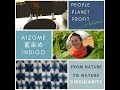 Japan Indigo Workshop - How to dye AIZOME Blue (Fresh Leaf & Fermented) Japan Indigo Workshop - How to dye AIZOME Blue (Fresh Leaf & Fermented)