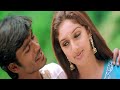️Azhage Brammanidam Song ️ WhatsApp Status ️
