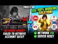 Free Fire Network Connection Error Failed To Retrieve Network Connection Problem Solution Today FF