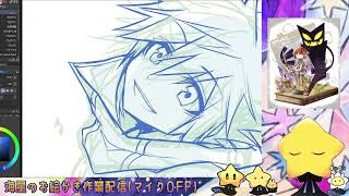 全力でお絵かき作業（マイクoff）【JP】